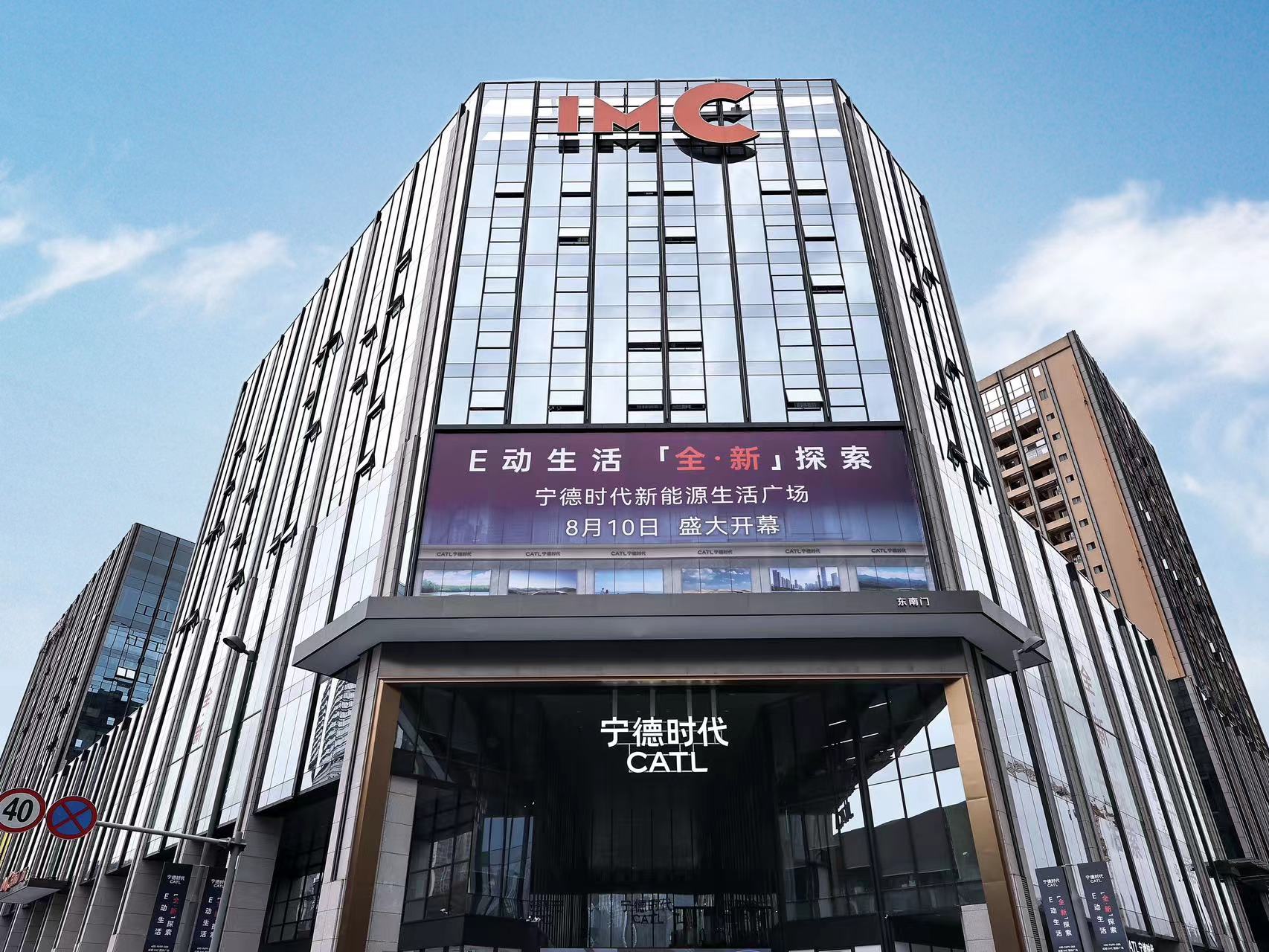 图1-UPAY钱包官方网站时期新能源生涯广场.jpeg