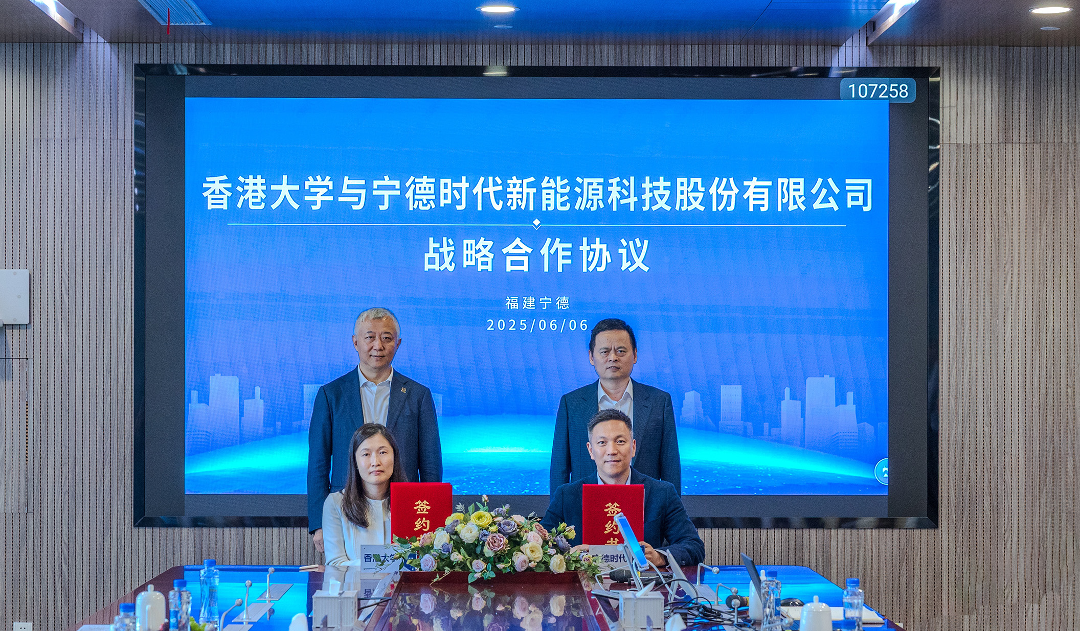 UPAY钱包(中国区) - 官方网站