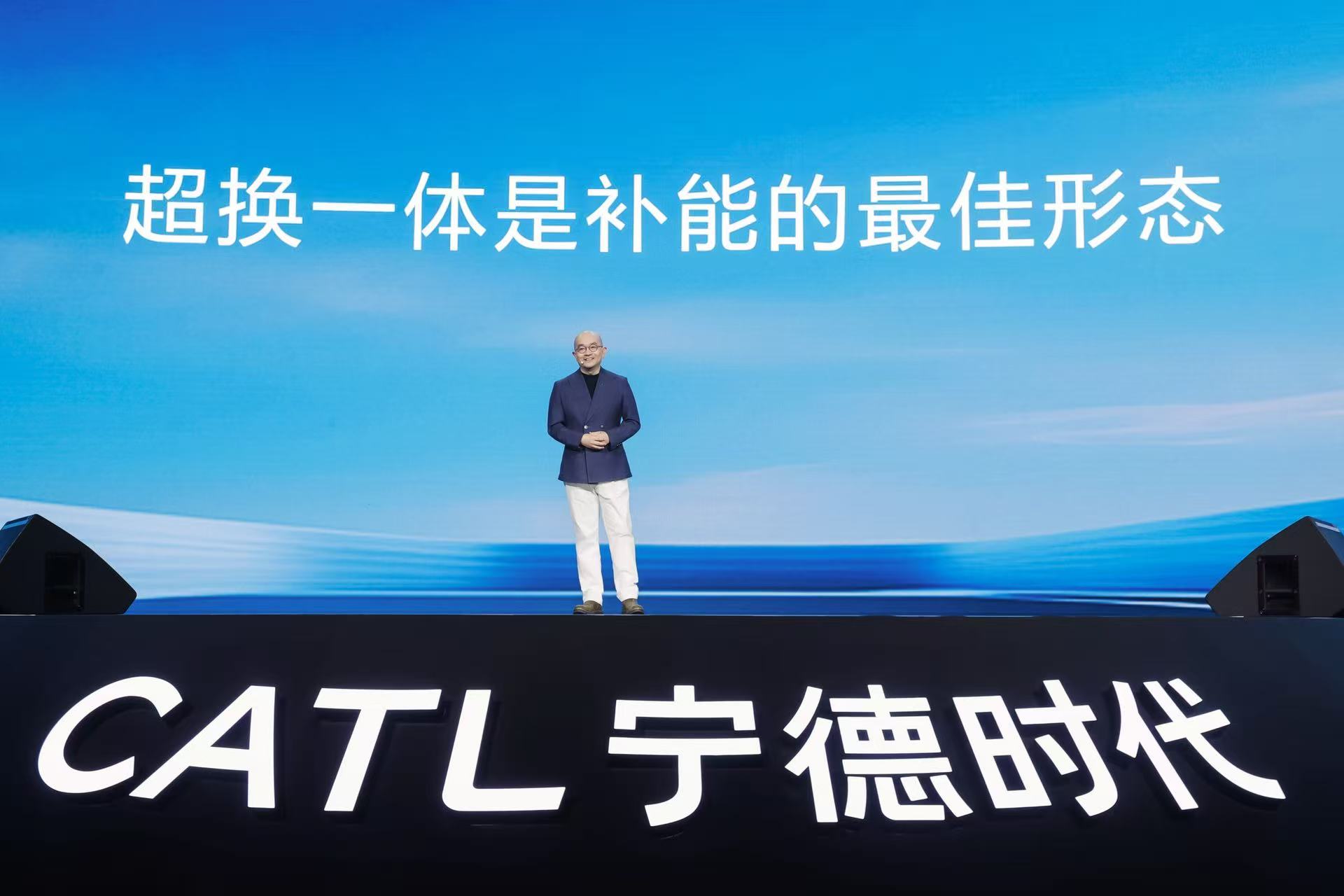Yang Jun, General Manager of CATL's Battery Swapping Business.jpg Yang Jun, General Manager of CATL's Battery Swapping Business.jpg