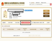 UPAY钱包(中国区) - 官方网站