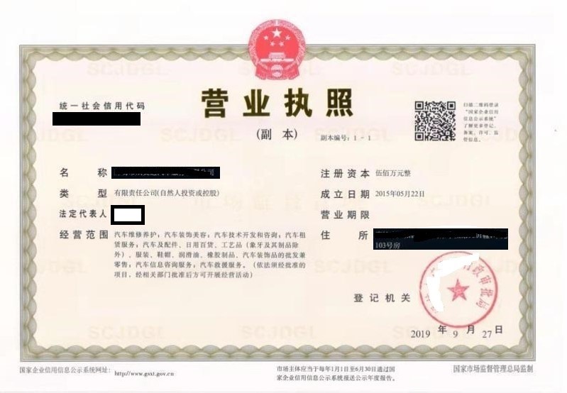 UPAY钱包(中国区) - 官方网站