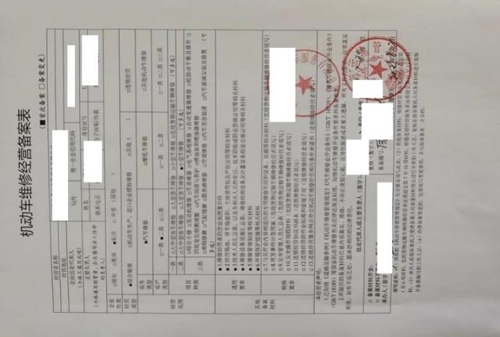 UPAY钱包(中国区) - 官方网站