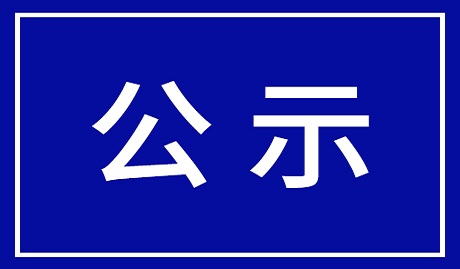 UPAY钱包(中国区) - 官方网站