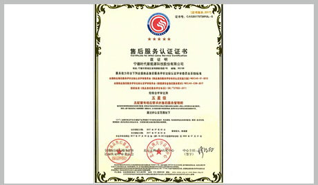UPAY钱包(中国区) - 官方网站