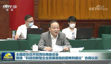 UPAY钱包(中国区) - 官方网站