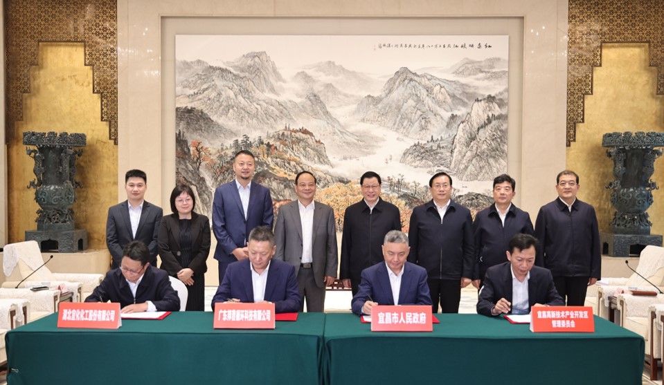 UPAY钱包(中国区) - 官方网站