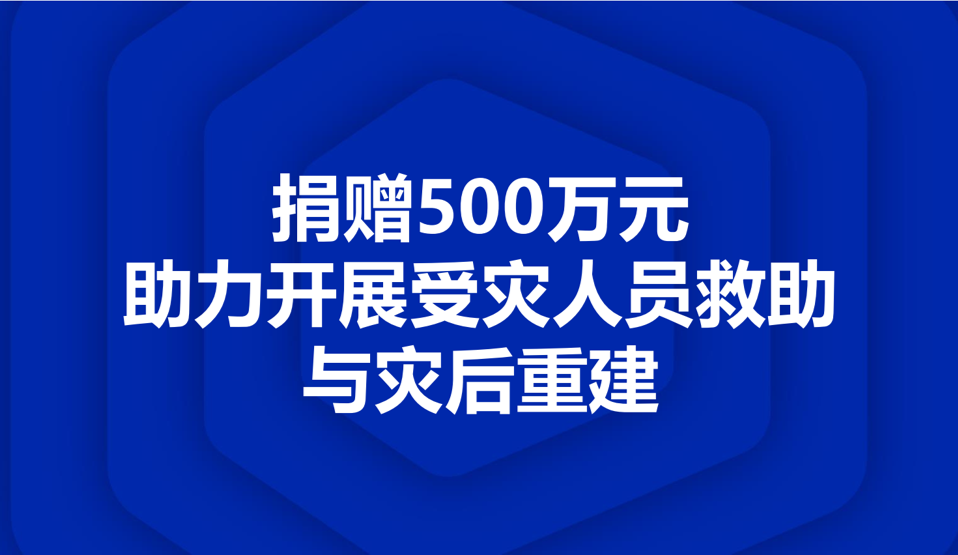 UPAY钱包(中国区) - 官方网站