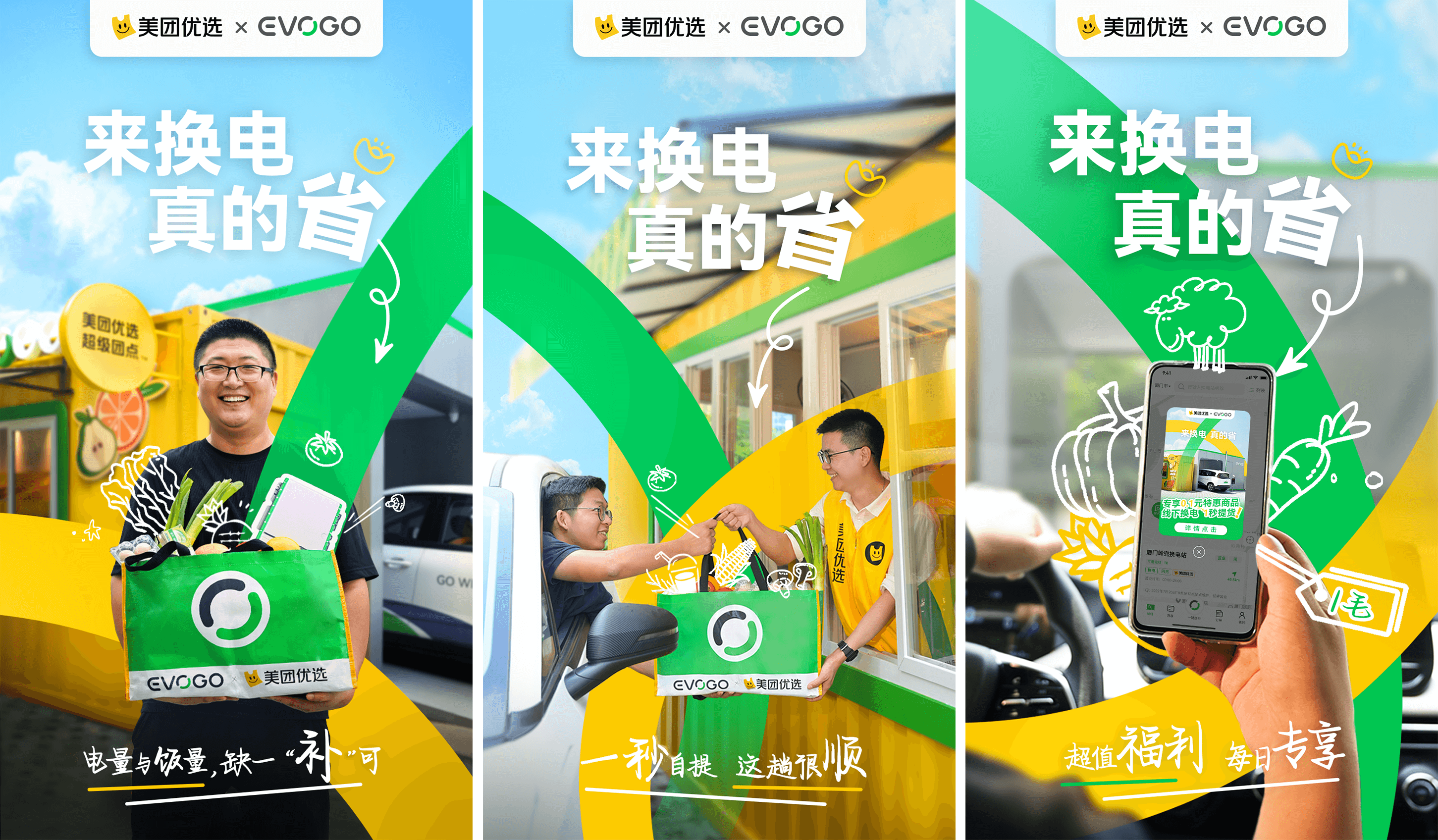 UPAY钱包(中国区) - 官方网站