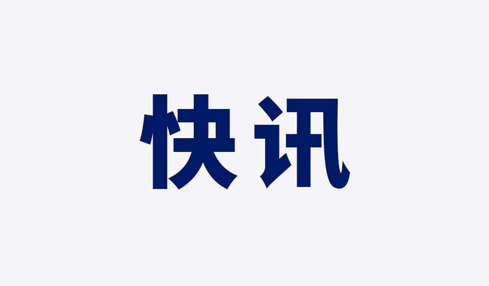 UPAY钱包(中国区) - 官方网站