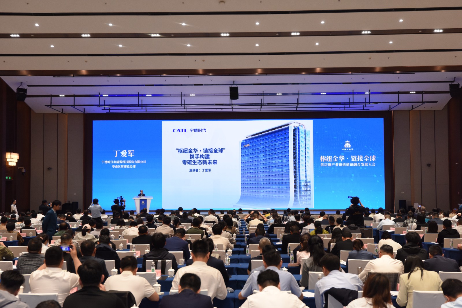 长沙签约图2.jpg