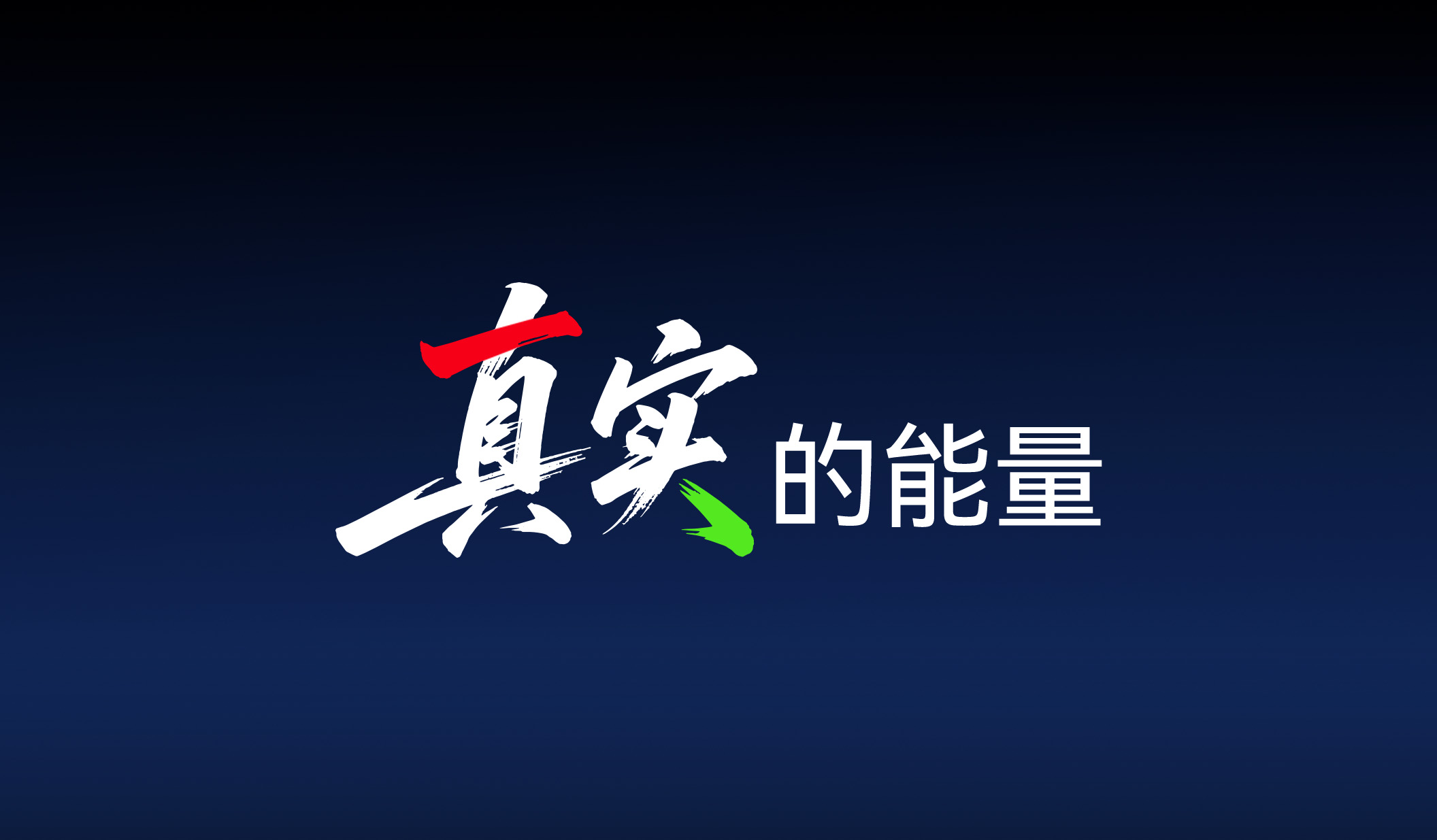 UPAY钱包(中国区) - 官方网站