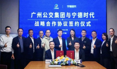 昭通公交.jpg